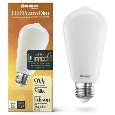 gellerlighting2-2596485